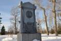 2012-03-11 Umea I20